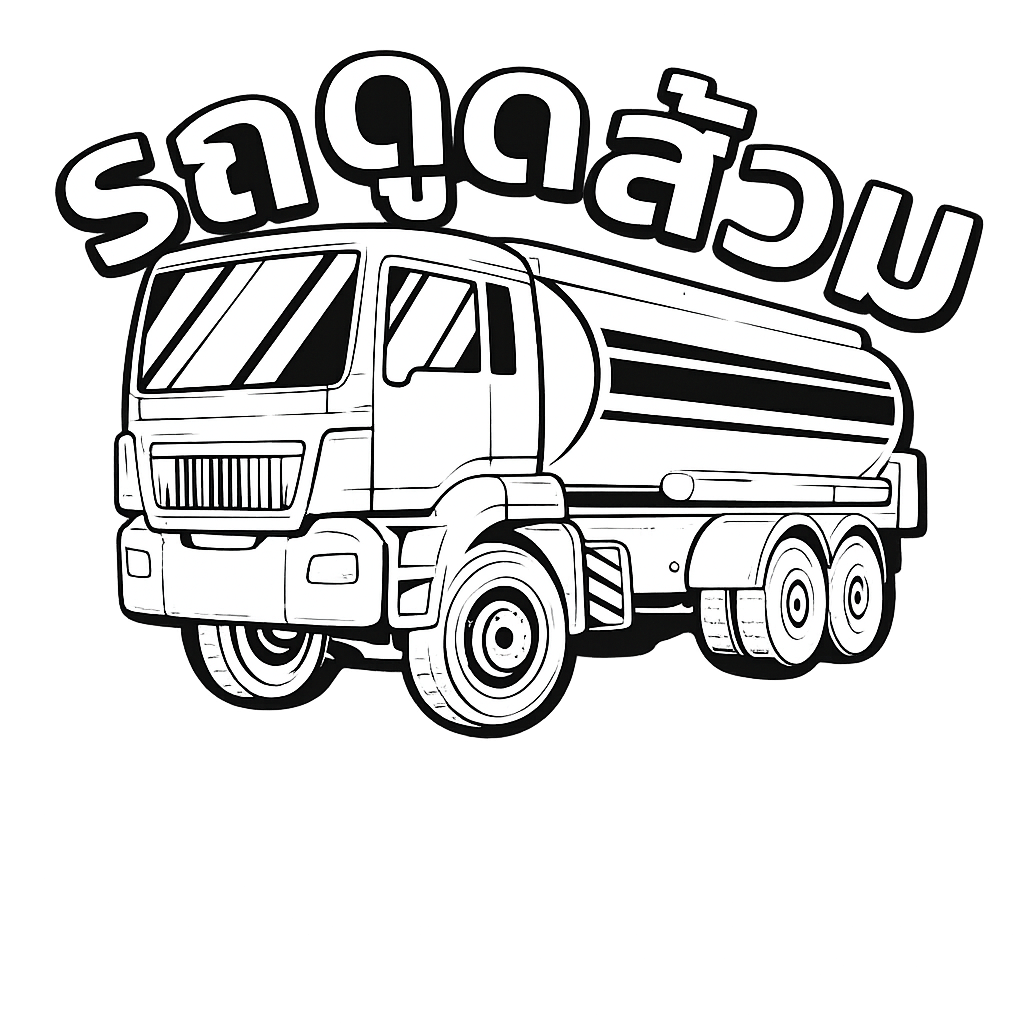 xn--b3cad0hildyy9an3a5m1g.com